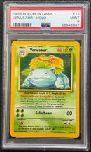 1999 POKEMON GAME