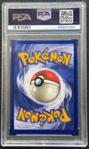 1999 POKEMON GAME