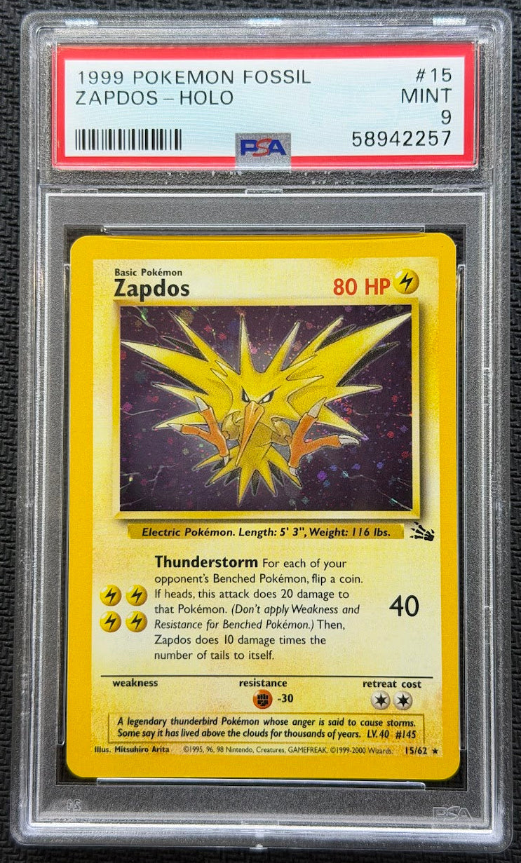 1999 POKEMON FOSSIL