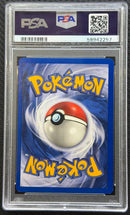 1999 POKEMON FOSSIL