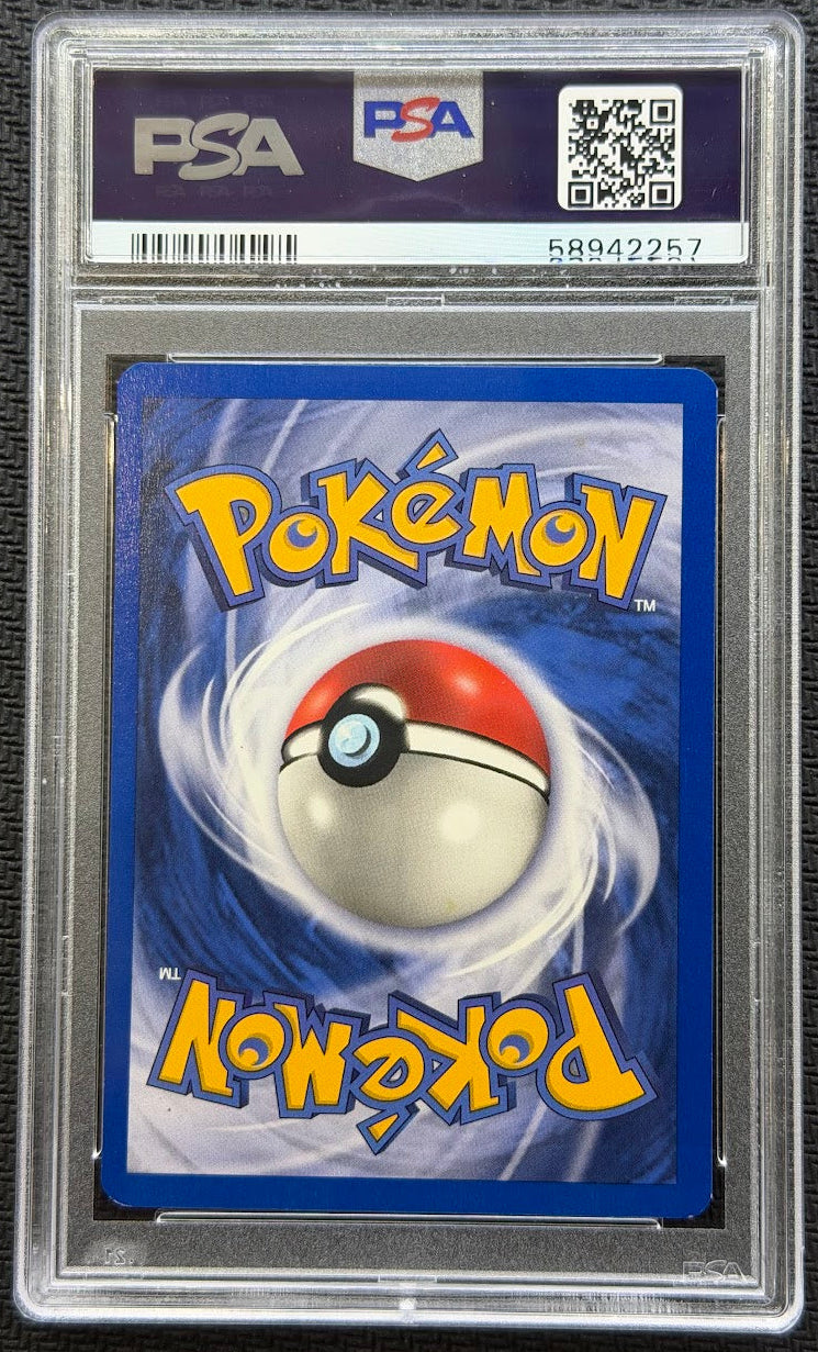 1999 POKEMON FOSSIL