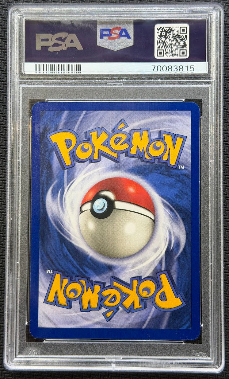 1999 POKEMON FOSSIL