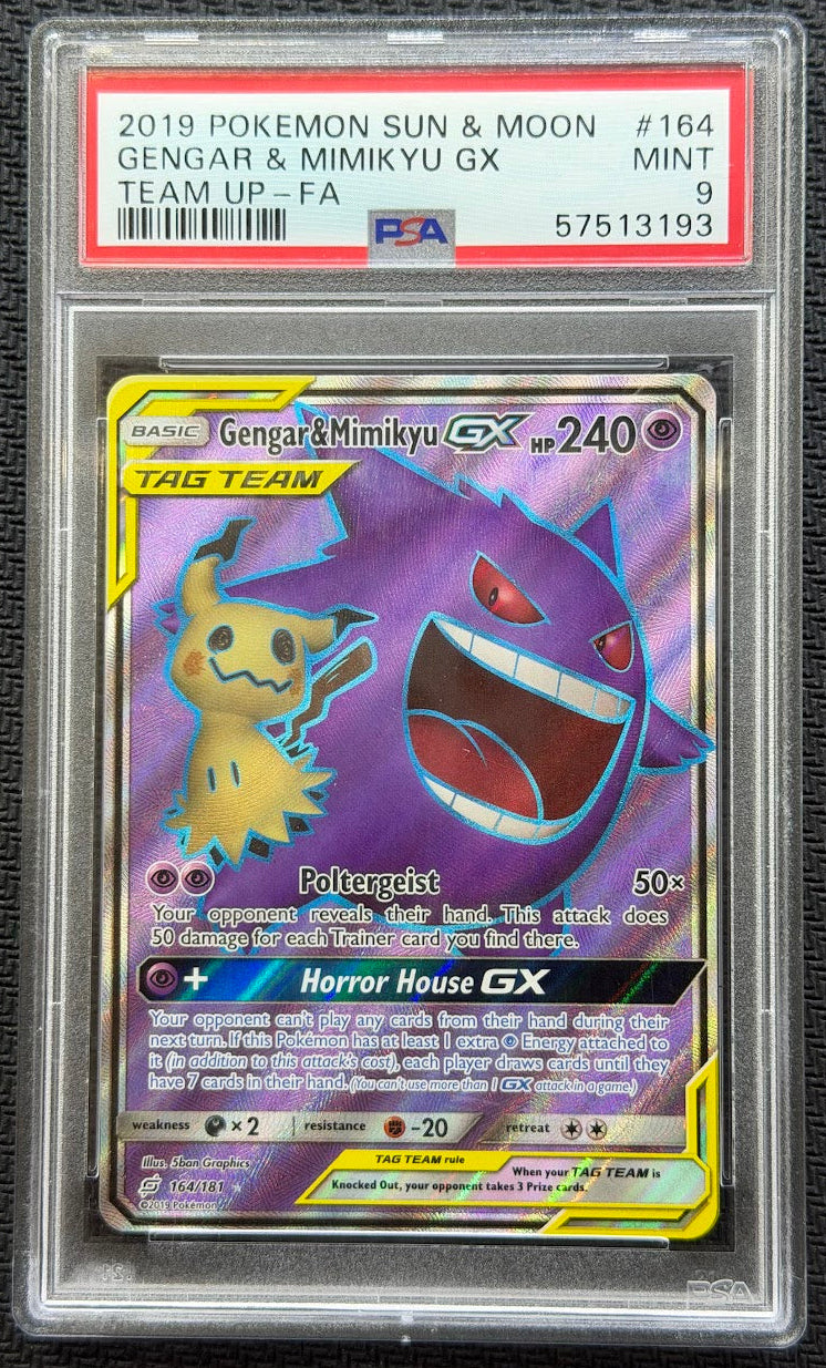 2019 POKEMON SUN & MOON TEAM UP