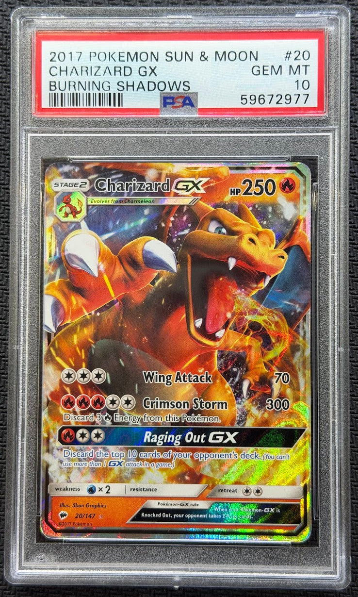 2017 POKEMON SUN & MOON BURNING SHADOWS