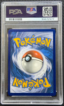 2017 POKEMON SUN & MOON BURNING SHADOWS