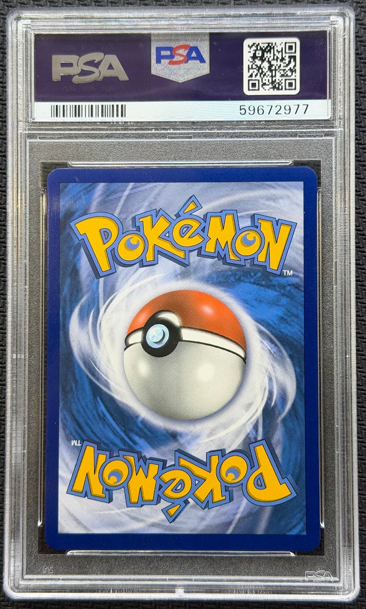 2017 POKEMON SUN & MOON BURNING SHADOWS