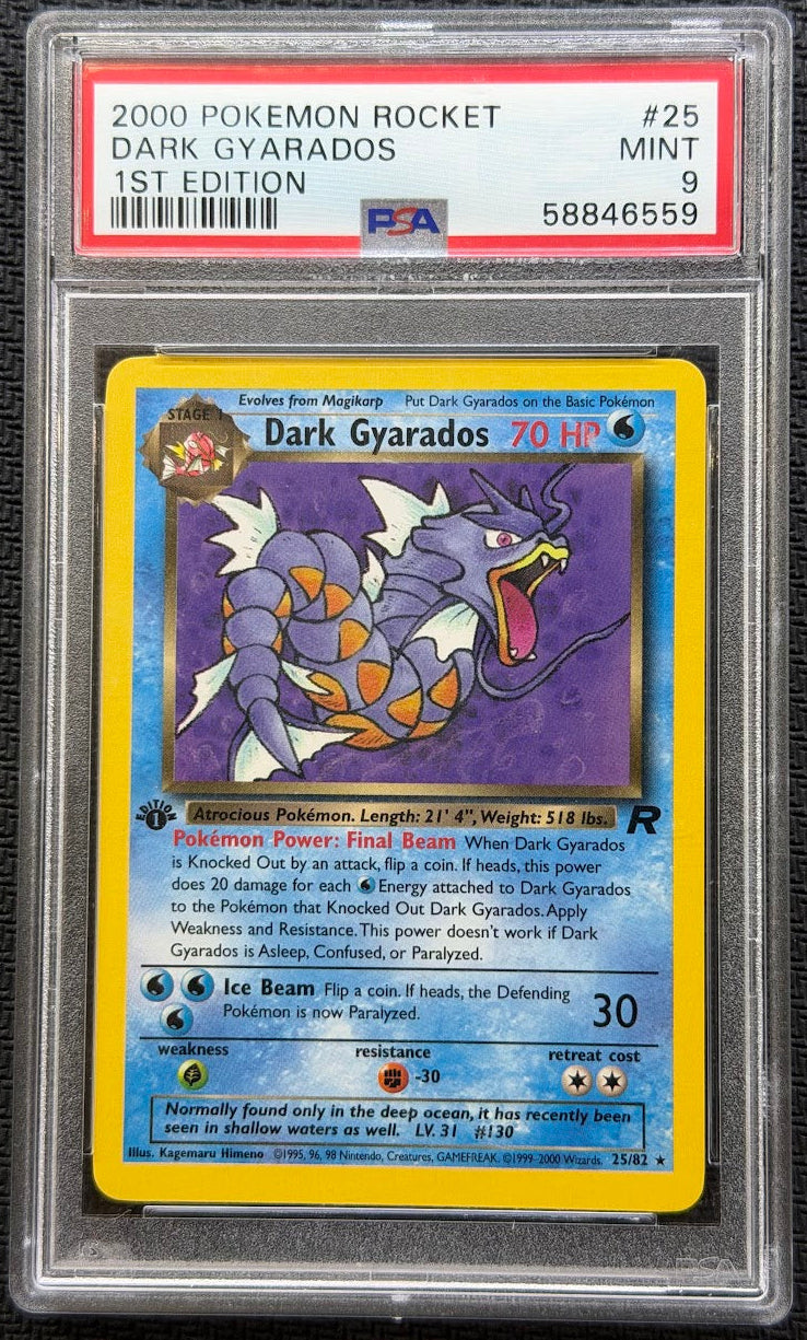 2000 POKEMON ROCKET