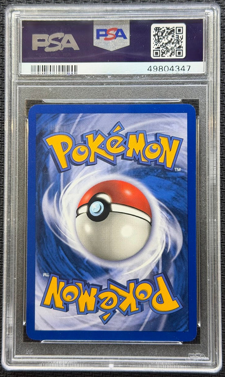 2000 POKEMON ROCKET
