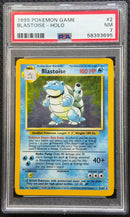 1999 POKEMON GAME