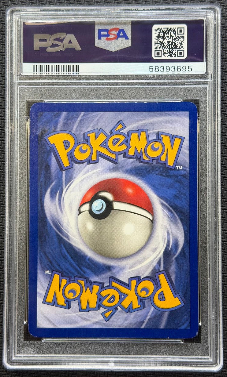 1999 POKEMON GAME