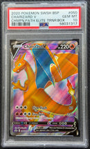 2020 POKEMON SWORD & SHIELD BLACK STAR PROMOS