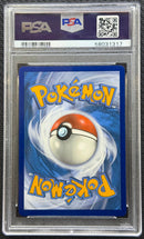 2020 POKEMON SWORD & SHIELD BLACK STAR PROMOS