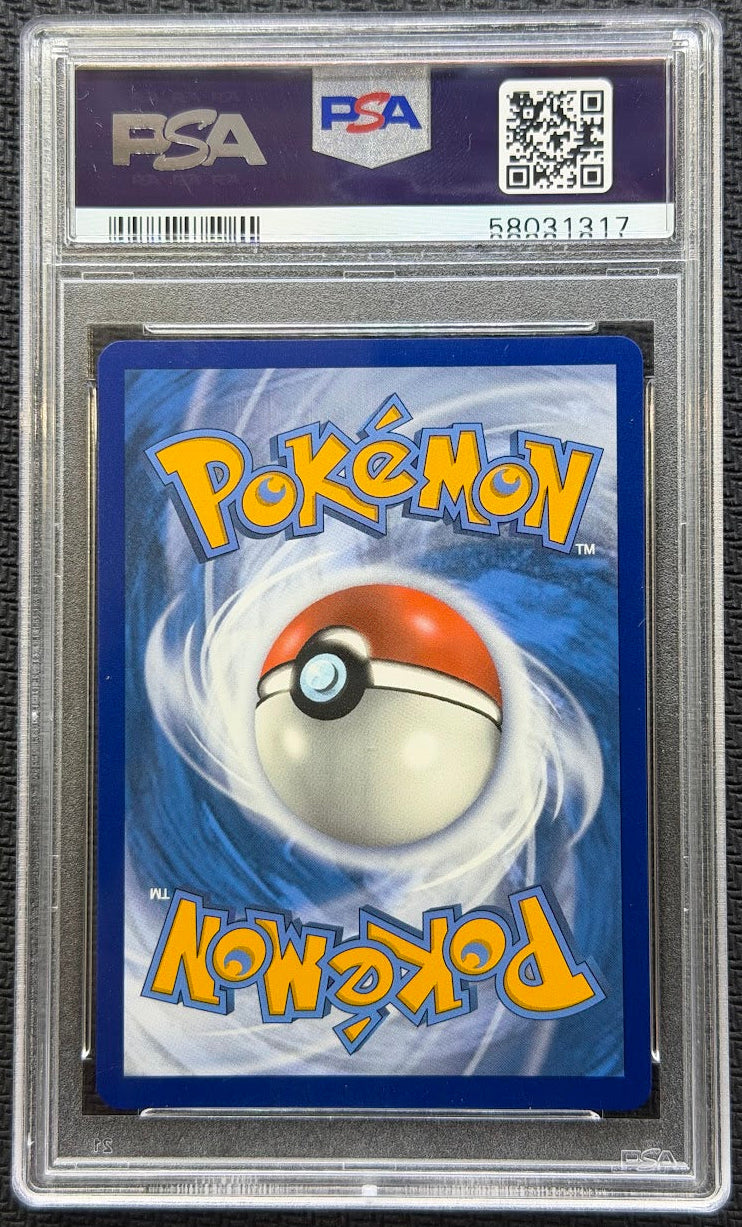 2020 POKEMON SWORD & SHIELD BLACK STAR PROMOS