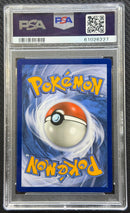 2019 POKEMON SUN & MOON COSMIC ECLIPSE