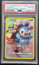 2019 POKEMON SUN & MOON COSMIC ECLIPSE