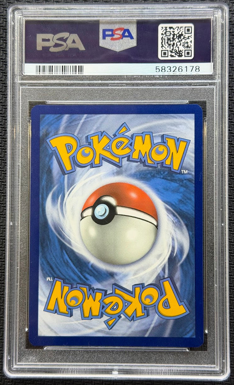 2019 POKEMON SUN & MOON COSMIC ECLIPSE