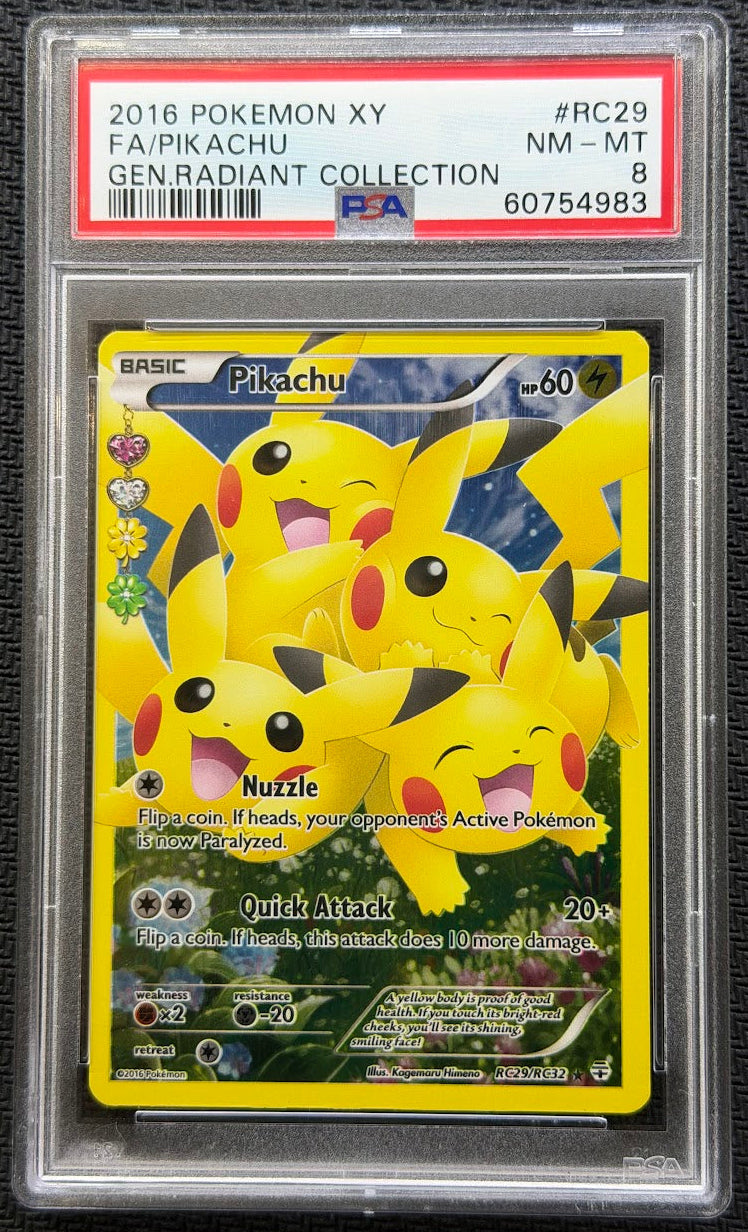 2016 POKEMON XY GENERATIONS RADIANT COLLECTION