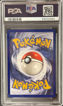 1999 POKEMON GAME