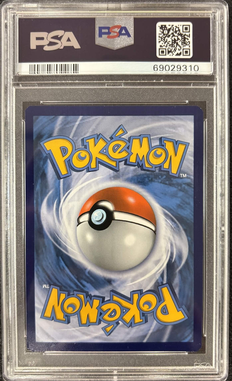 2021 POKEMON SWSH BLACK STAR PROMO