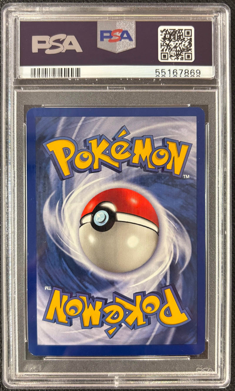 1999 POKEMON GAME
