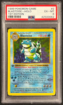 1999 POKEMON GAME