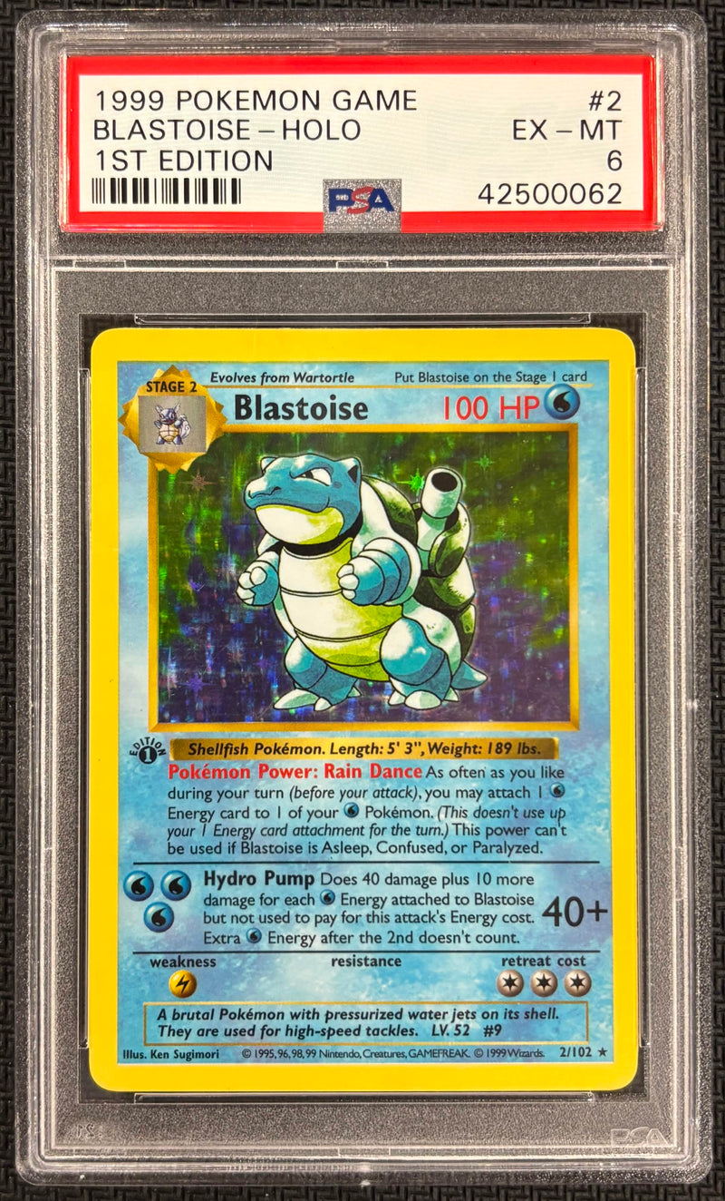 1999 POKEMON GAME