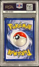 1999 POKEMON GAME