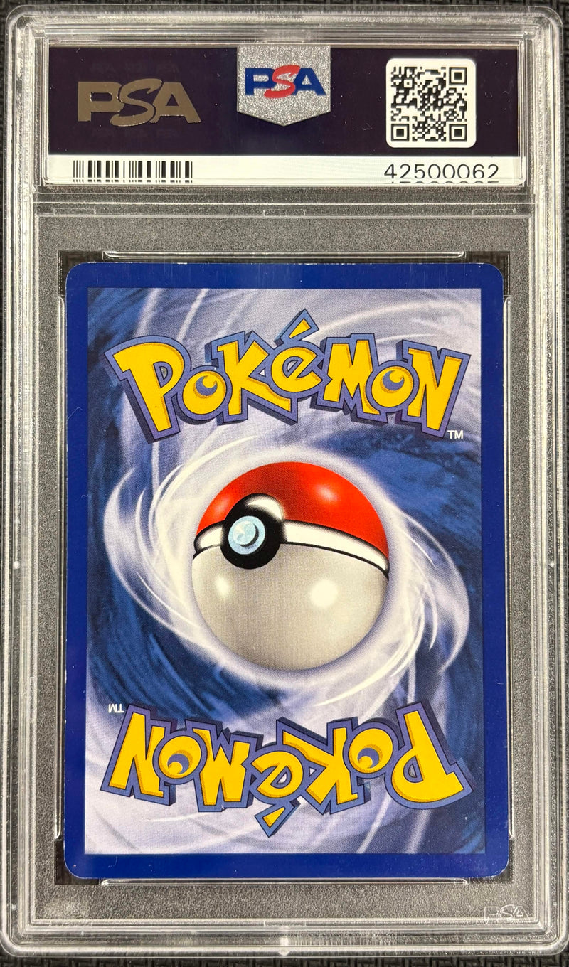 1999 POKEMON GAME