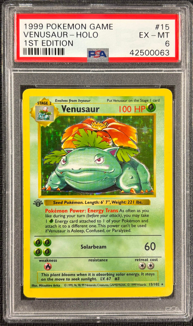 1999 POKEMON GAME