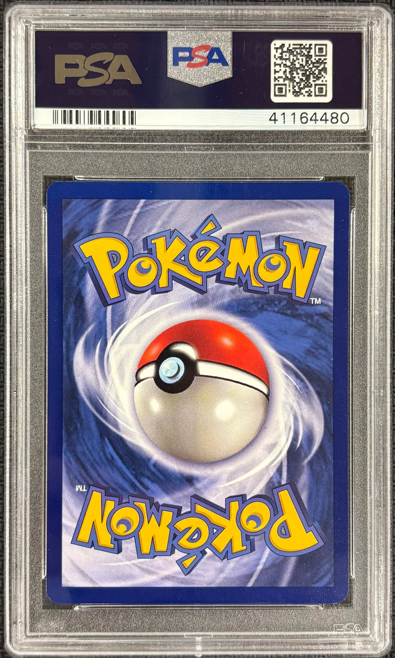 1999 POKEMON GAME