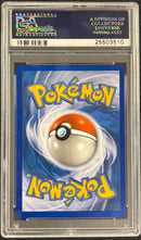 2006 POKEMON EX DRAGON FRONTIERS
