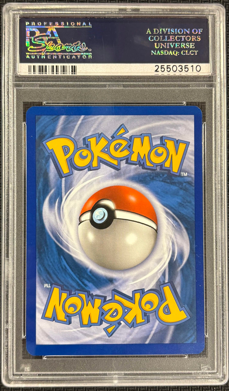2006 POKEMON EX DRAGON FRONTIERS