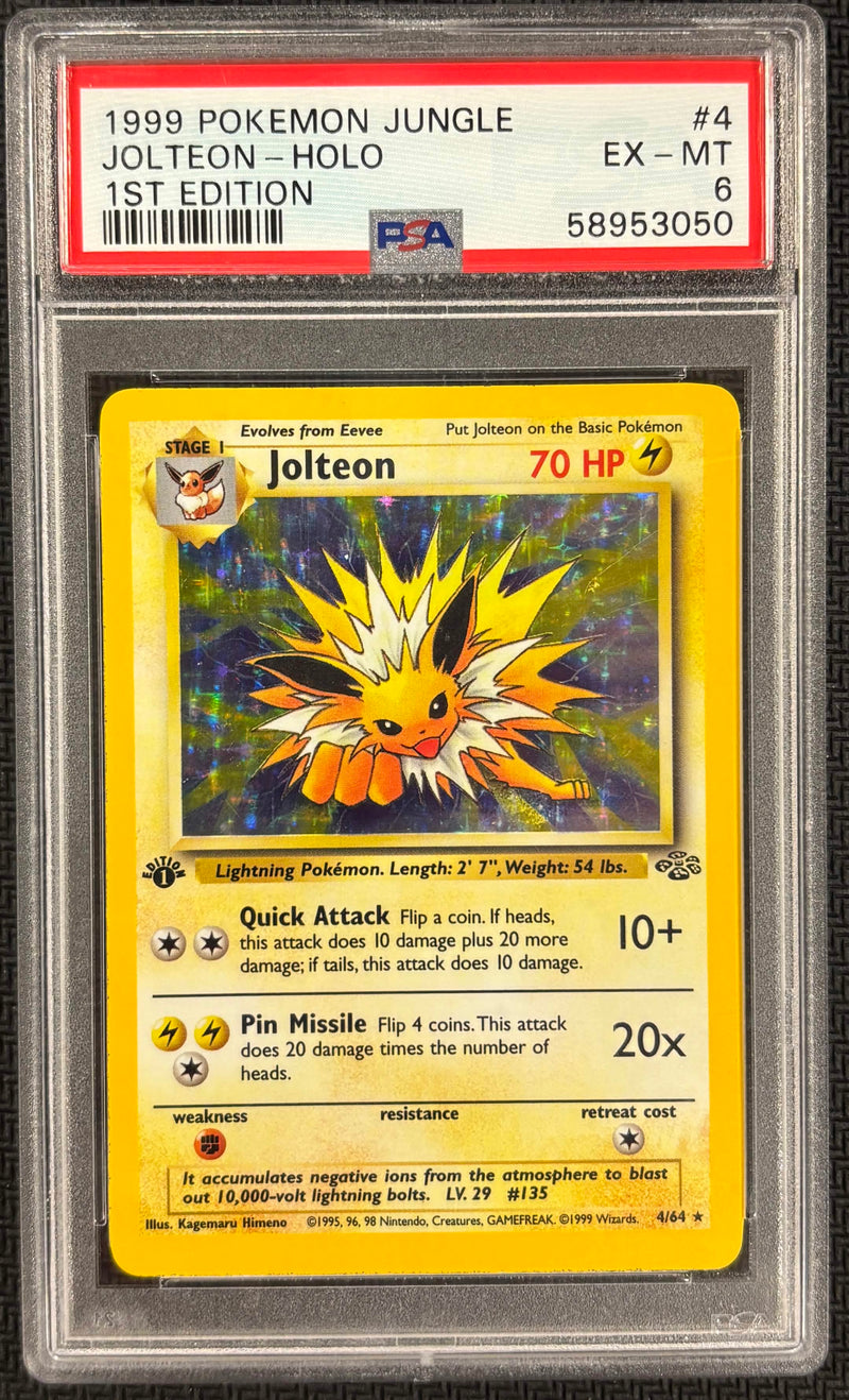 1999 POKEMON JUNGLE