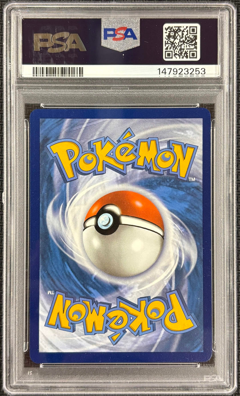 2022 POKEMON SWORD & SHIELD LOST ORIGIN