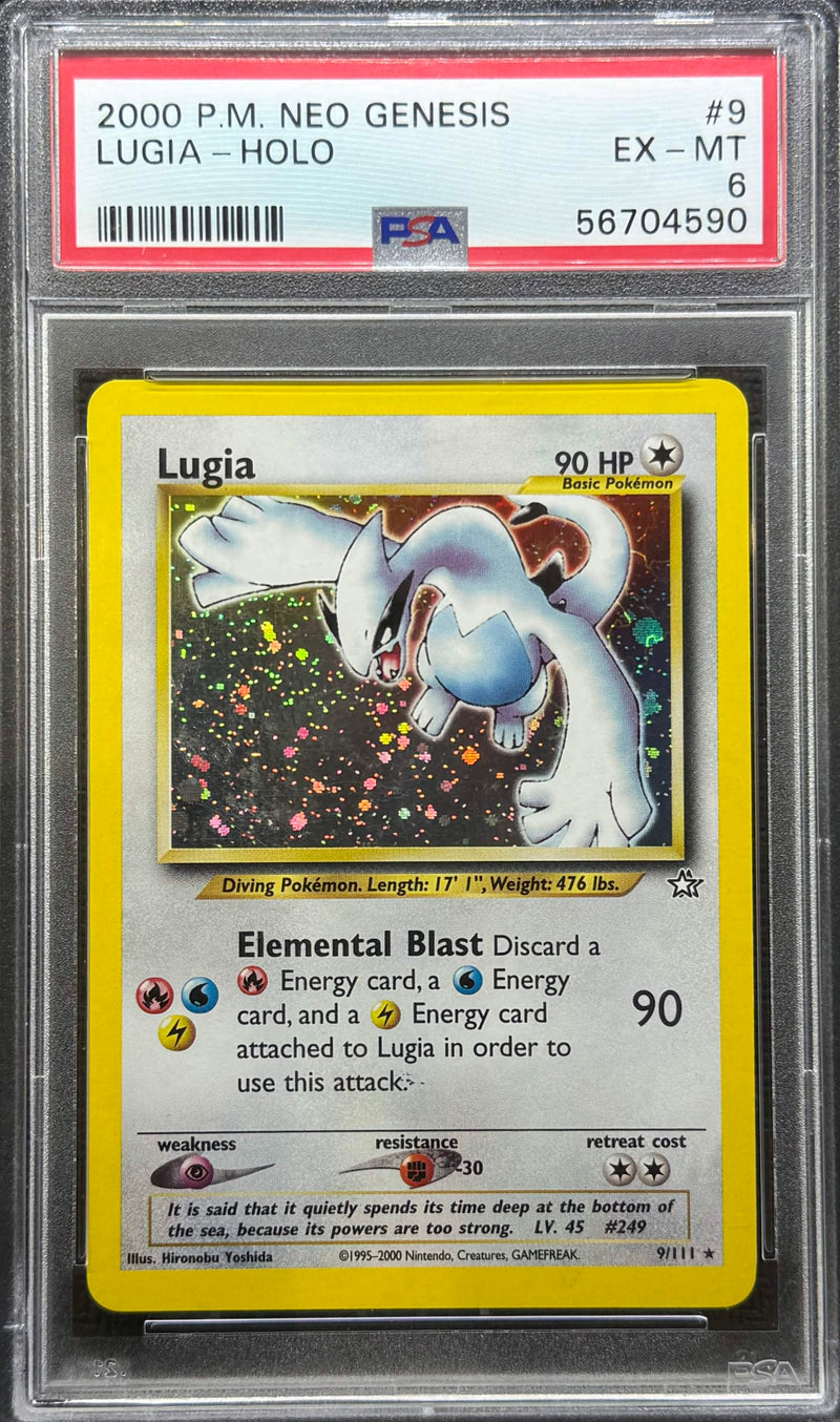 2000 POKEMON NEO GENESIS