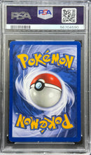2000 POKEMON NEO GENESIS