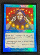 Brainstorm [Mercadian Masques] SCAN