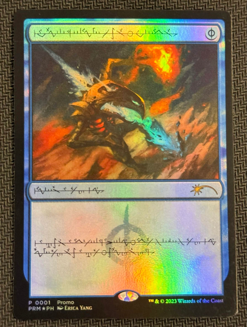 Mental Misstep (Phyrexian) [Media Promos] SCAN