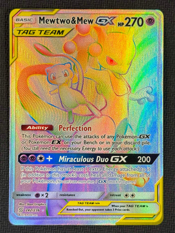 Mewtwo & Mew GX (242/236) [Sun & Moon: Unified Minds] SCAN #1120