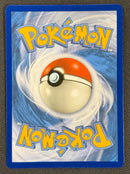 Misty's Favor (235/236) [Sun & Moon: Unified Minds] SCAN