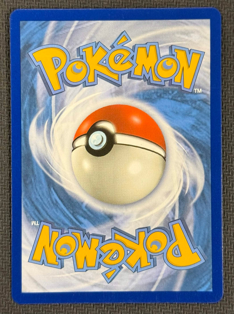 Misty's Favor (235/236) [Sun & Moon: Unified Minds] SCAN