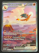 Charizard ex (199/165) [Scarlet & Violet 151] SCAN