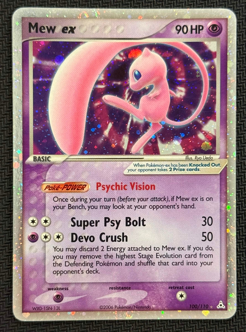 Mew ex (100/110) [EX: Holon Phantoms] SCAN