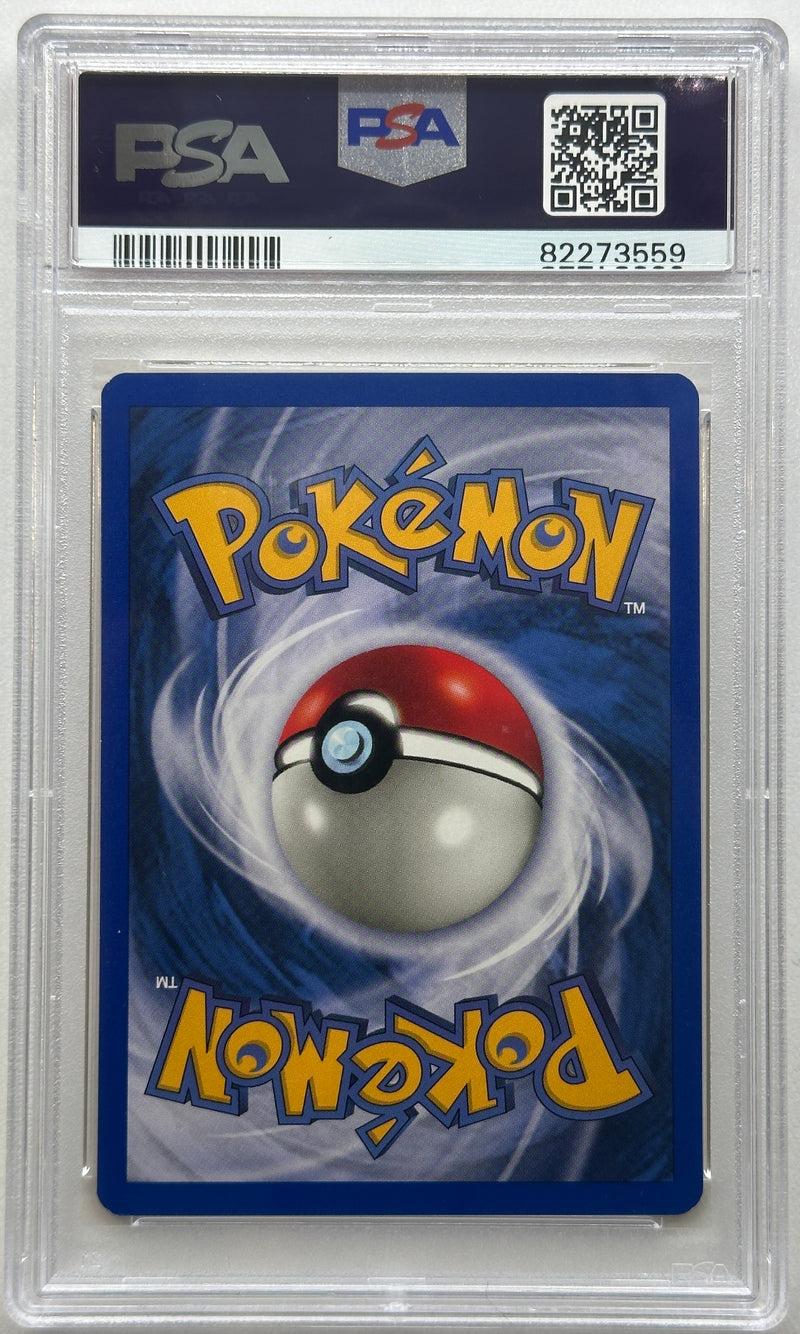 2002 POKEMON NEO DESTINY SHINING MEWTWO