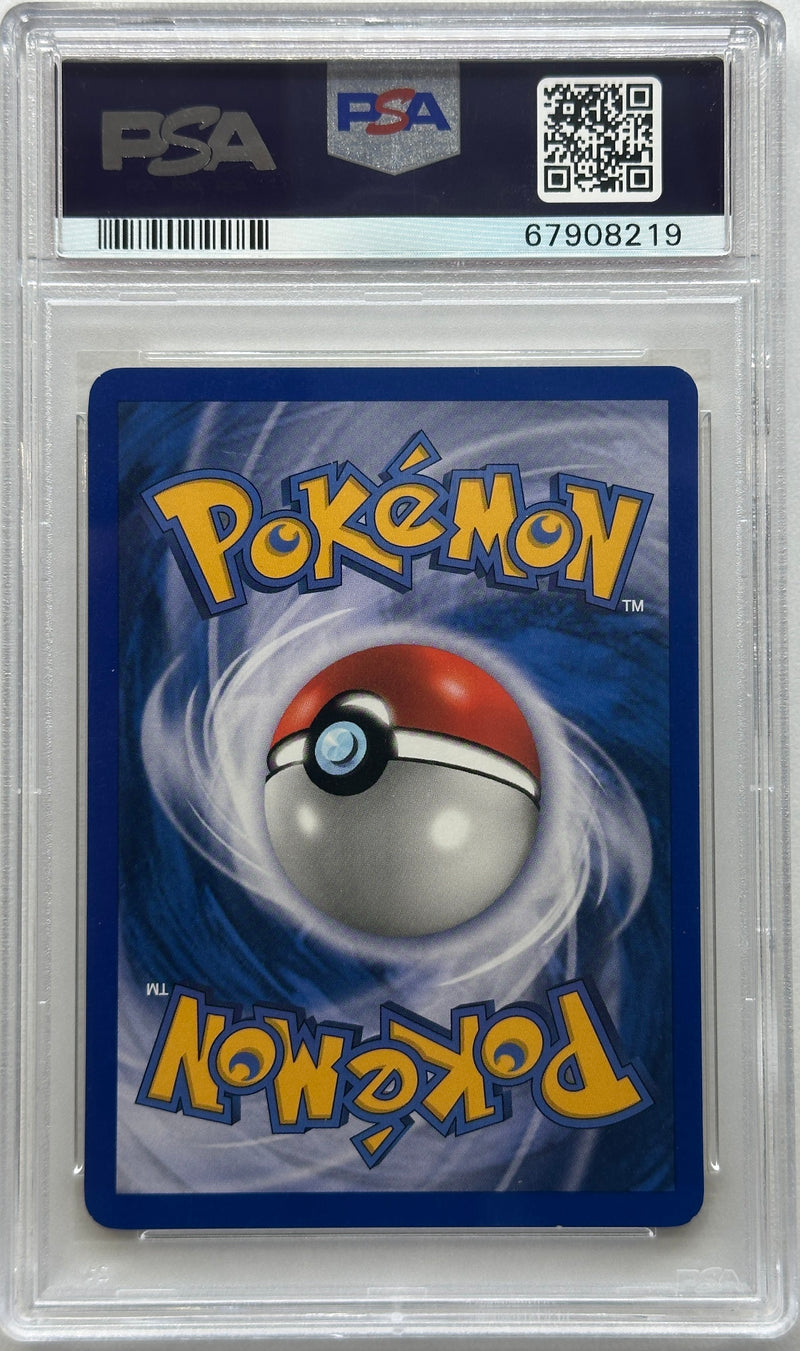 2005 POKEMON GOLD STAR SUICUNE- HOLO EX UNSEEN FORCES