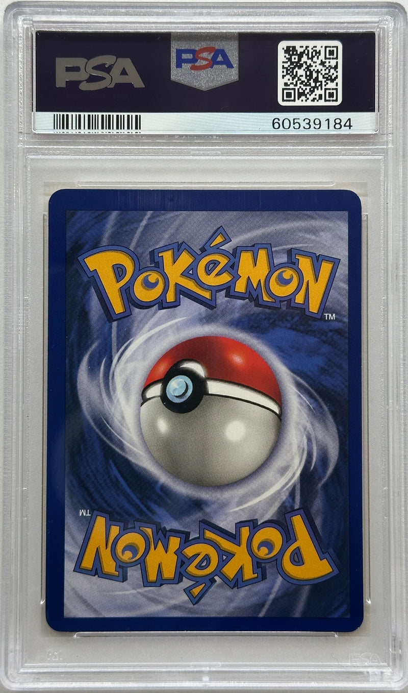 1999 POKEMON FOSSIL DRAGONITE - HOLO 1ST EDITION