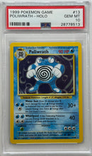 1999 POKEMON BASE SET POLIWRATH - HOLO