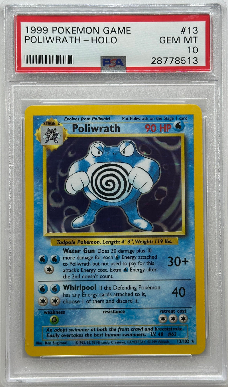 1999 POKEMON BASE SET POLIWRATH - HOLO