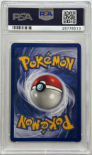 1999 POKEMON BASE SET POLIWRATH - HOLO