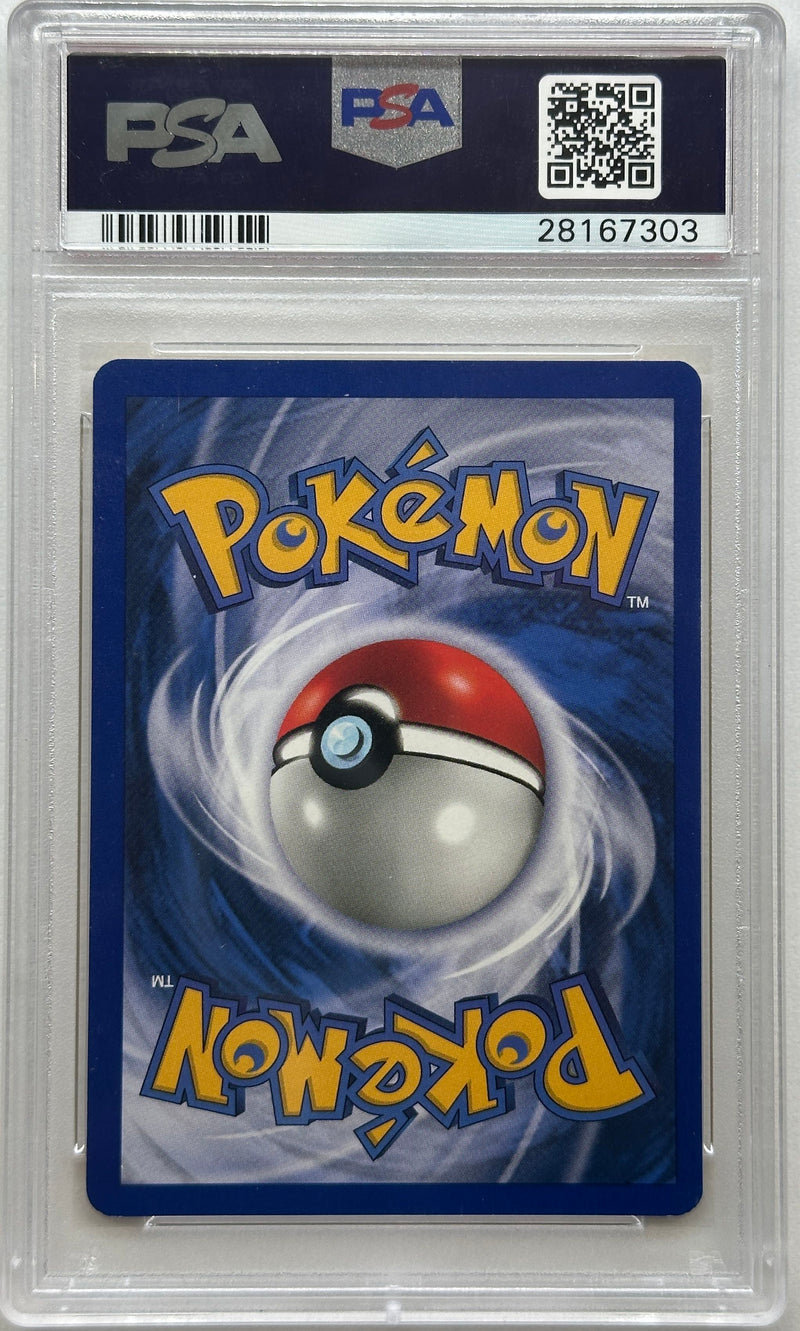 1999 POKEMON BASE SET VENUSAUR - HOLO